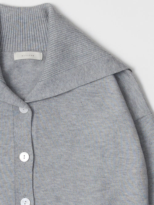 Abrams Cardigan - Heather Grey